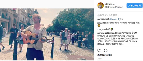 トム・フェルトン