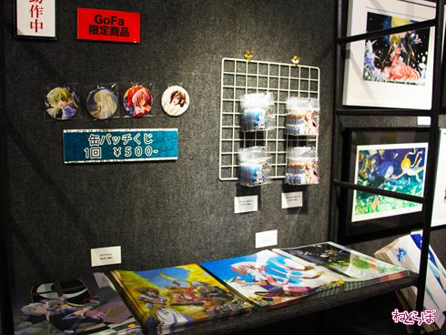 ハヤテのごとく！』完結記念展が開催！ 生原稿や描き下ろし