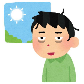 年齢って何だろう 徹夜 30代 漫画