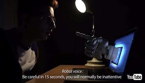 居眠り絶対できない　顔認識AIで授業中の集中度を数値化、仏ビジネススクールで導入開始