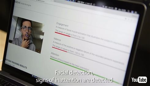 居眠り絶対できない　顔認識AIで授業中の集中度を数値化、仏ビジネススクールで導入開始