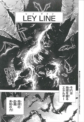 バットマン アンド ジャスティスリーグ