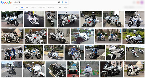 警察官コスプレ