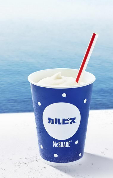 マックシェイクとカルピス