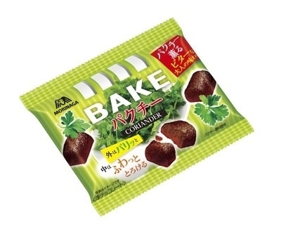 ベイク・パクチー