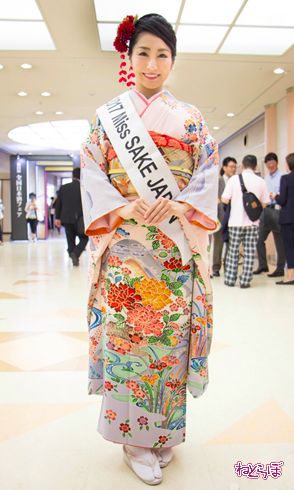 ミス日本酒2017 田中梨乃 