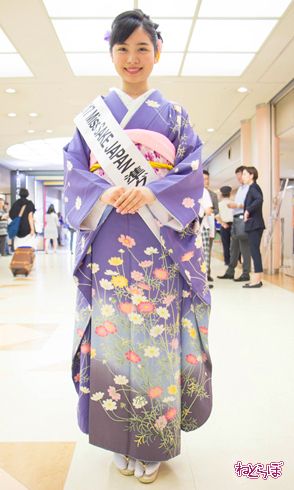 ミス日本酒2017 藤内秋桜 