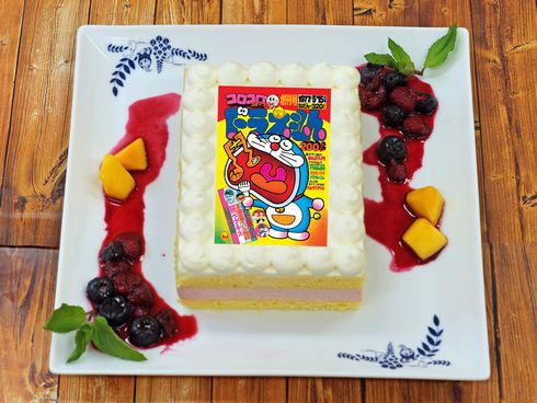 ドラえもん　コロコロ　藤子F不二雄ミュージアム　カフェ