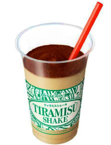 飲むティラミス