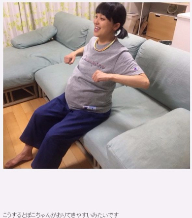 金田朋子　出産