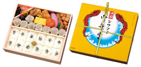 メガシウマイ弁当写真