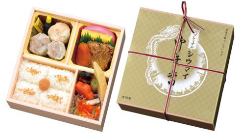 MINIプレミアムシウマイ弁当写真