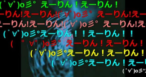 組曲『ニコニコ動画』 10周年 1000万再生