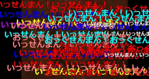 組曲『ニコニコ動画』 10周年 1000万再生