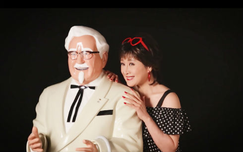 小林幸子 ホットパンツ辛子