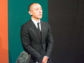 市川海老蔵