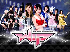 豆腐プロレス　Ｔｈｅ　ＲＥＡＬ　２０１７　ＷＩＰ　ＣＬＩＭＡＸ　ｉｎ　８．２９　後楽園ホール DVD z2zed1b Amazon.co.jp: 豆腐プロレス The REAL 2017 WIP CLIMAX in 8.29