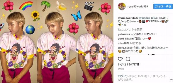 りゅうちぇる　髪型