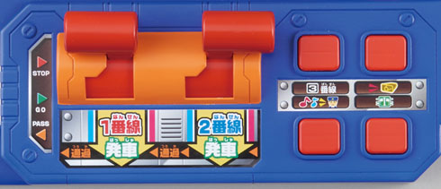 コントローラー