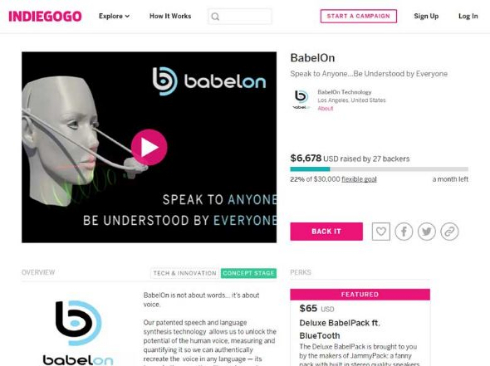 BabelOn 翻訳 再生 音声 クラウドファンディング