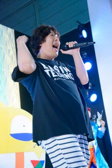 岡崎体育 コロコロコミック 40周年ソング