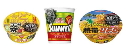 日清 黒歴史 カップヌードル どん兵衛 U.F.O.