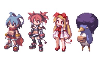 日本一ソフトウェア