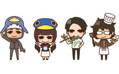 日本一ソフトウェア