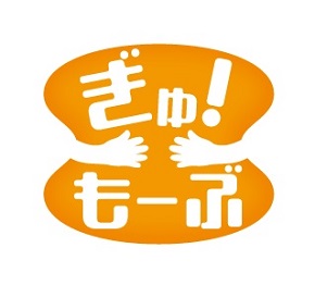 ニャンコ先生ぬいぐるみ