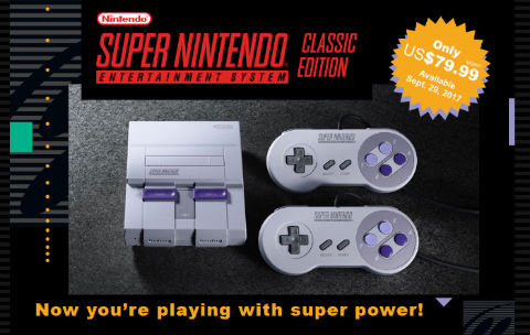 手のひらサイズスーファミが海外で発表 未発売の