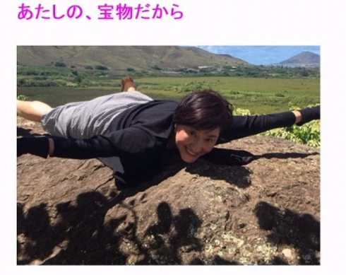 松居一代　ブログ