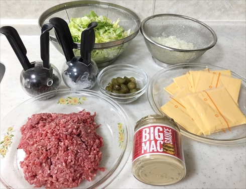 ビッグマック