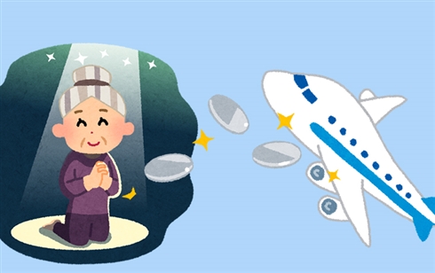 「飛行機が無事飛びますように」　80代女性がお祈りのため小銭をエンジンに投げ込み、フライトが5時間遅延