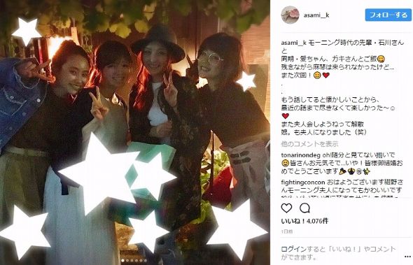 紺野あさ美　石川梨華