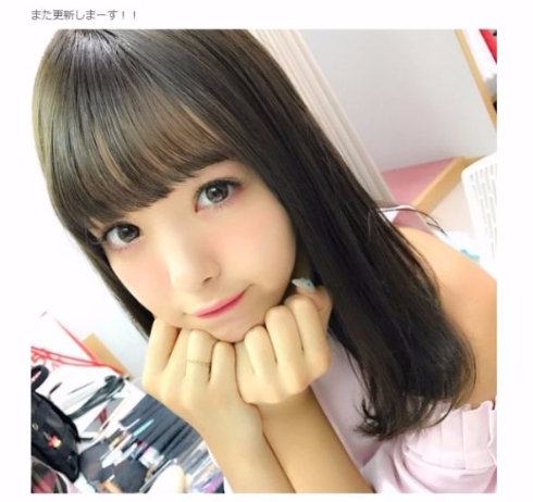 藤田ニコル　ブログ