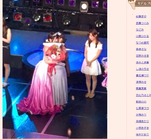 上原亜衣　引退