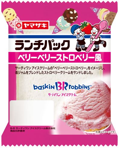 ヤマザキ ランチパック サーティワン アイスクリーム ベリーベリーストロベリー