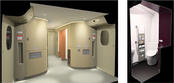 東海　新幹線　デザイン　N700S