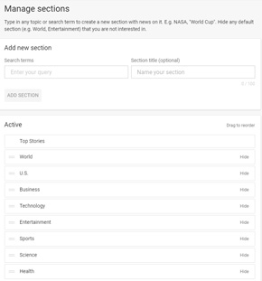 「Googleニュース」がデザイン変更