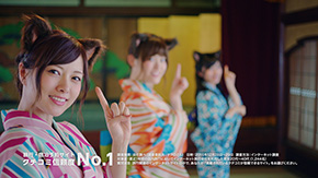 乃木夏46 クチコミ篇