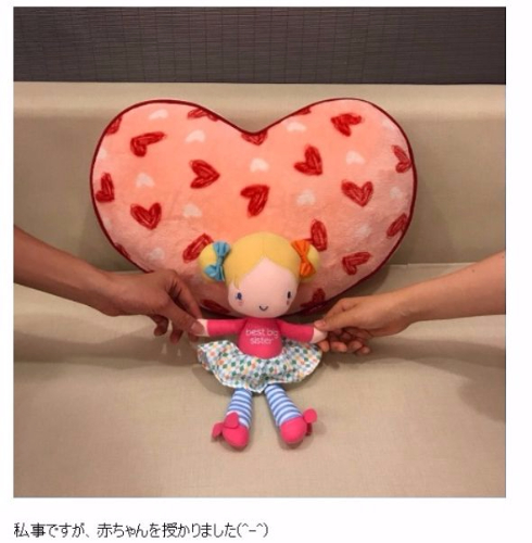 福原愛　子ども