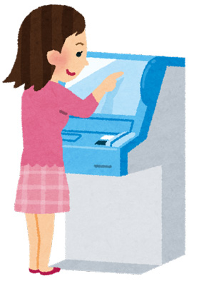 コンビニで端末を操作する人のイラスト