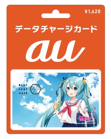 初音ミク KDDI クリプトン カフェデート sendai ミクさんぽ