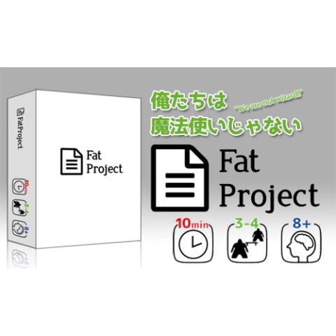 Fat Project