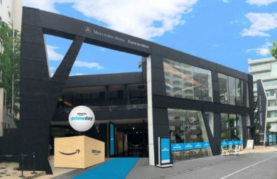Amazon プライムデー セール