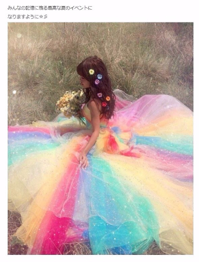 藤田ニコル　卒業