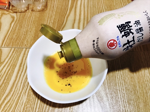 ねとめし
