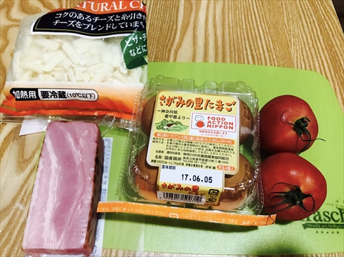 ねとめし