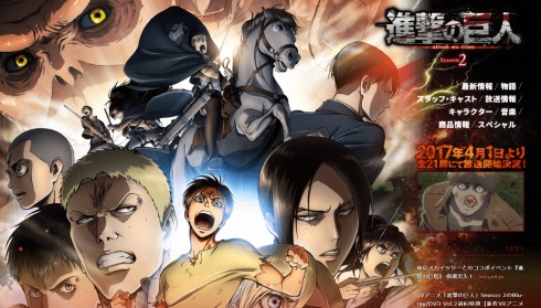 ニコニコ アンケート 2017春アニメ 覇権 エロマンガ先生 進撃の巨人