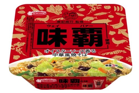 味覇 ウェイパァー エースコック やきそば